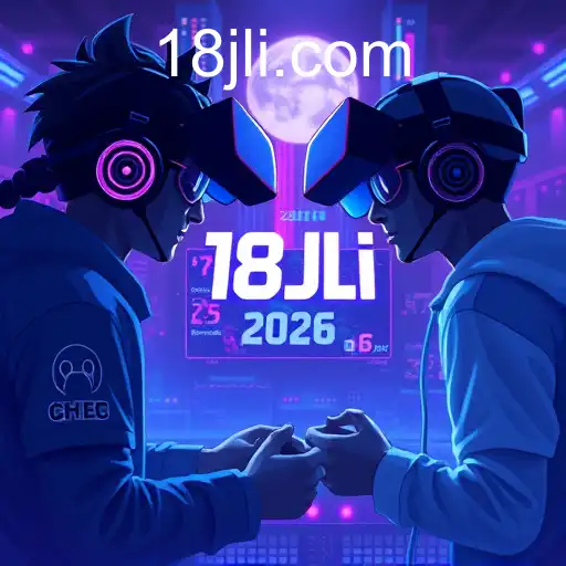 Digital Games and Emerging Trends